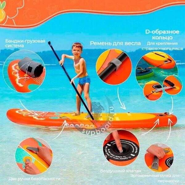 sapbord-seasee-kids-78-orange-stroenie